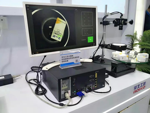 1623137383742126.png 圖片13_副本.png