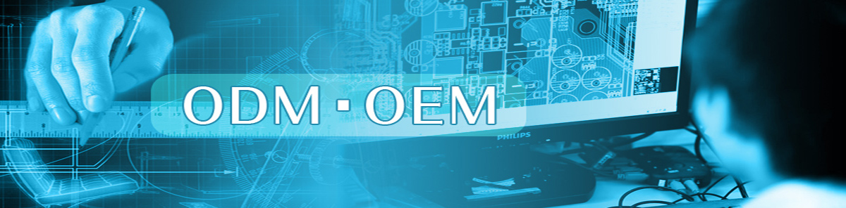 華北工控可為客戶提供工控機(jī)、工業(yè)整機(jī)、工業(yè)主板、工業(yè)平板電腦等產(chǎn)品ODM/OEM服務(wù)