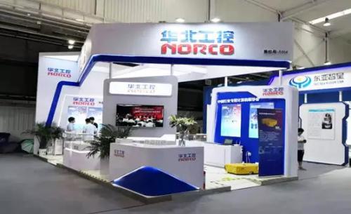 1625305011320128.jpg 6(1).jpg