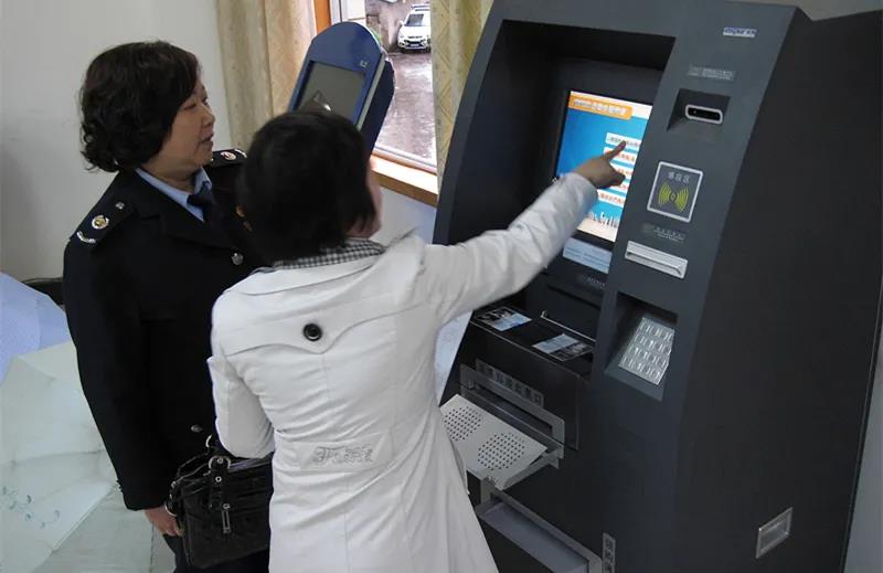 稅務(wù)自助終端 稅務(wù)自助終端