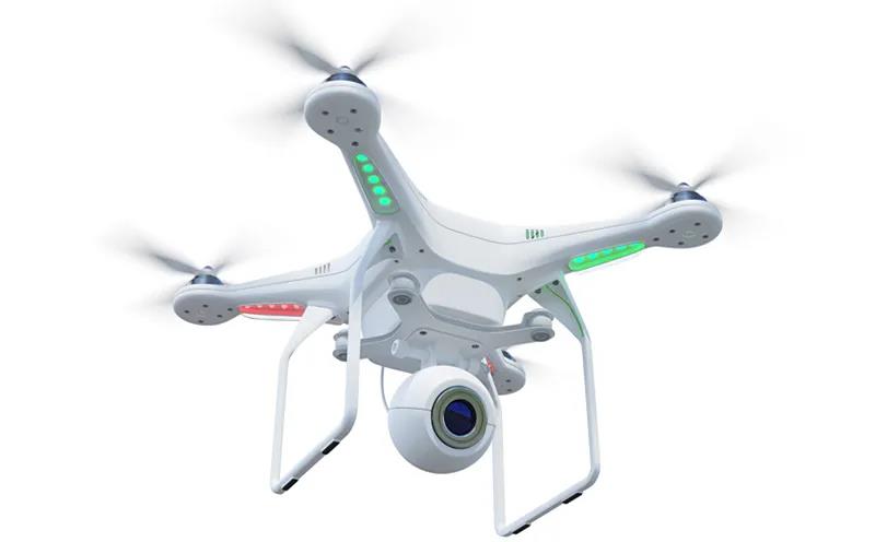 1641373789938709.jpg 巡檢無人機(jī).jpg