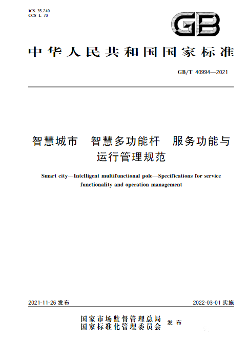 1646295202568571.png 111.png