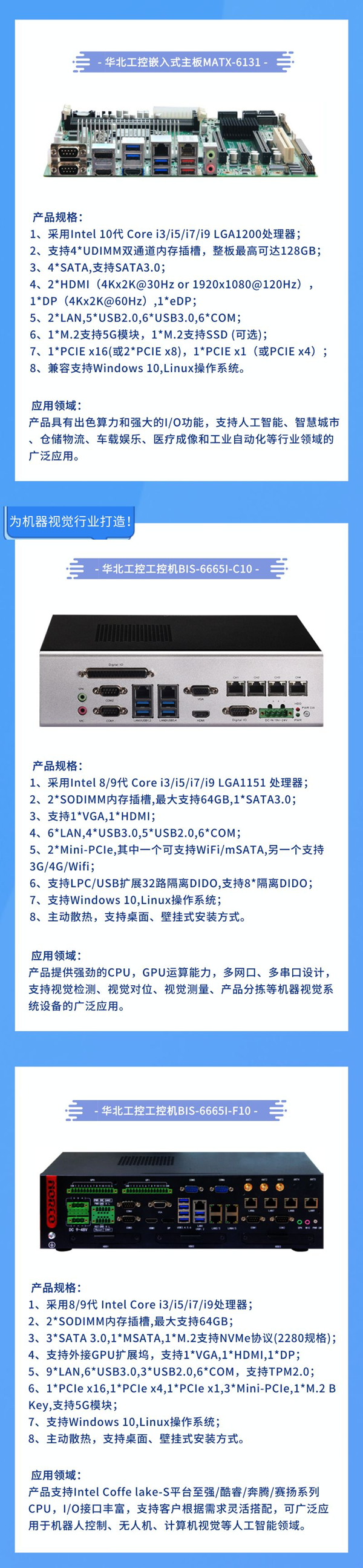 1656904243962107.png 默認(rèn)標(biāo)題_自定義px_2022-07-04+09_44_55(2) - 副本.png