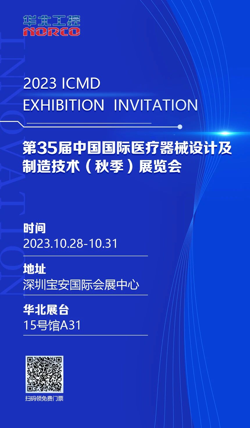 1698195841517254.jpg 1698195841517254.jpg