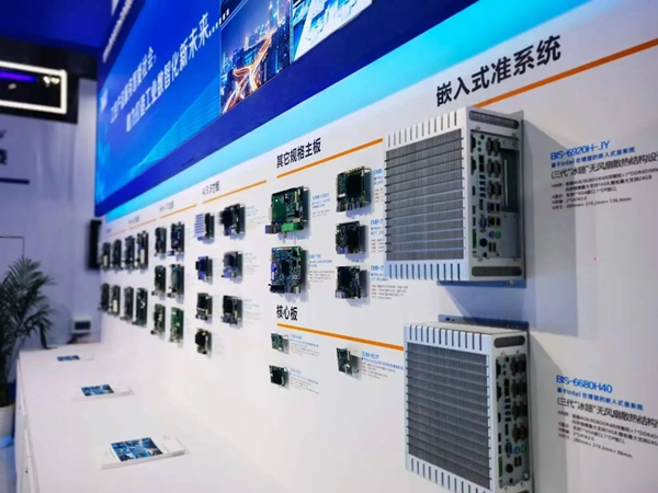 華北工控嵌入式準(zhǔn)系統(tǒng).jpg