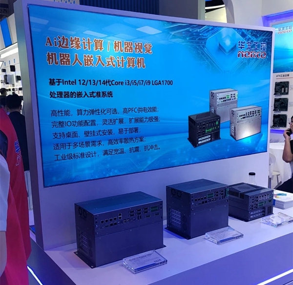 華北工控機(jī)器視覺嵌入式計(jì)算機(jī) 華北工控機(jī)器視覺嵌入式計(jì)算機(jī)