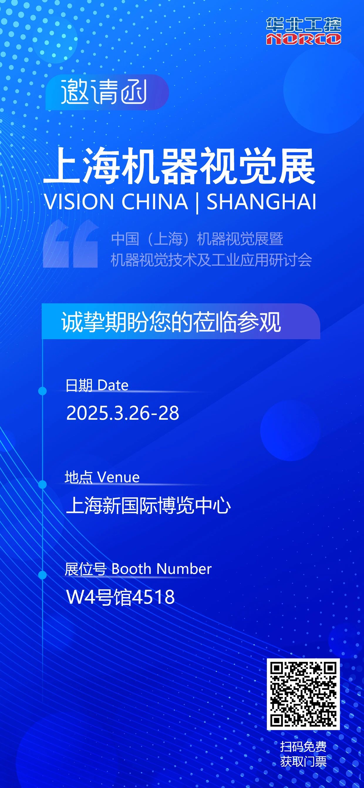 1742783743151325.jpg 1742783743151325.jpg