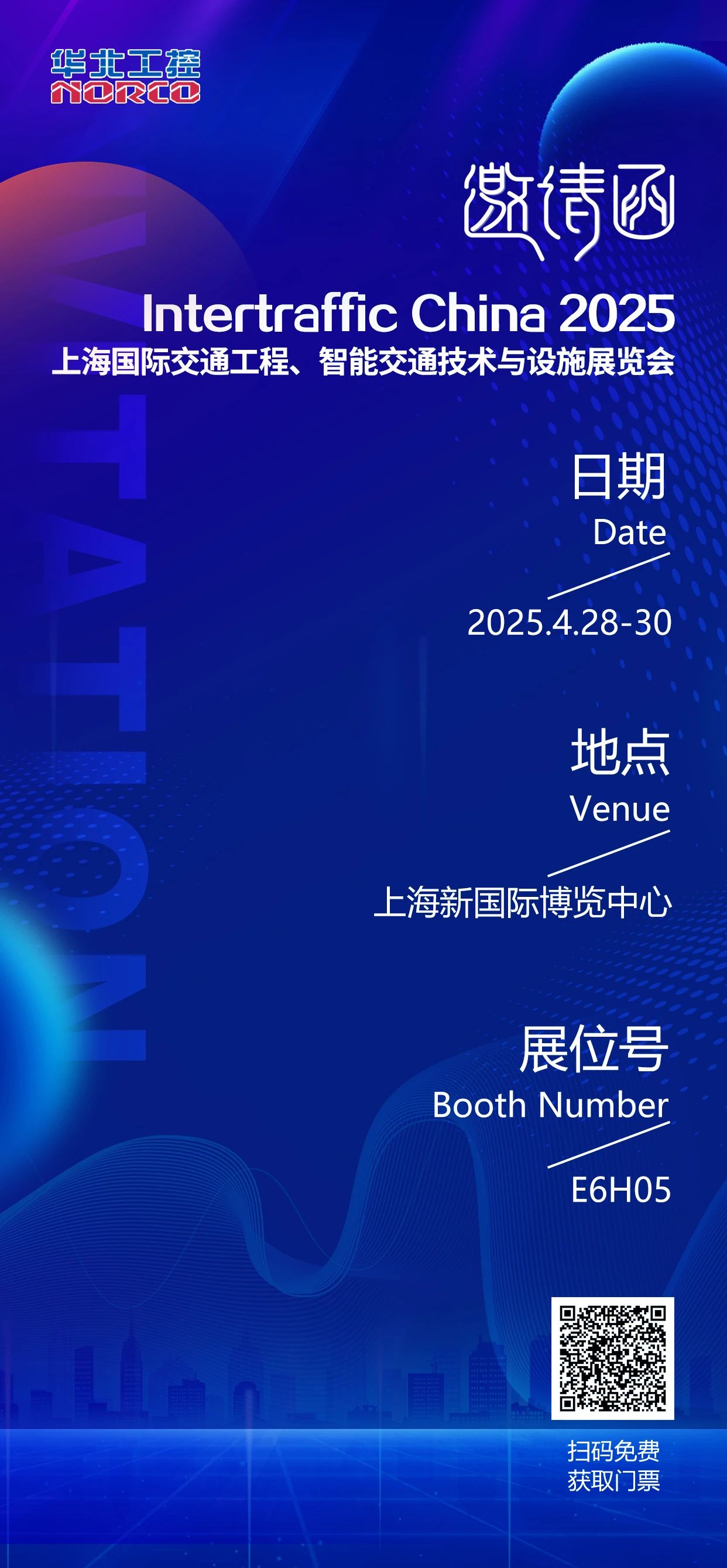 1745196610473752.jpg 1745196610473752.jpg