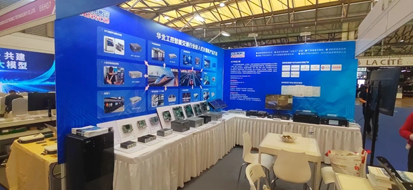 1745819430942754.jpg 微信圖片_20250428134642.jpg