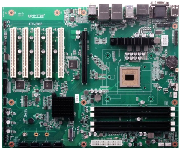 華北工控ATX-6985國(guó)產(chǎn)化主板