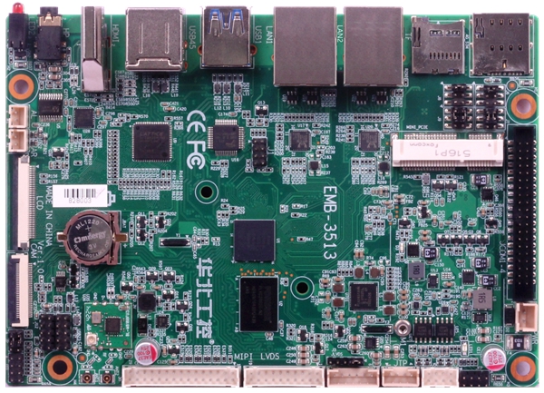 華北工控EMB-3513邊緣AI計算嵌入式主板