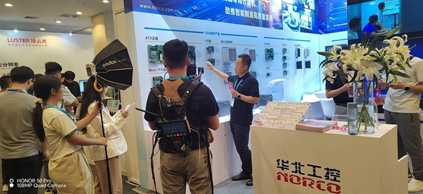 中國工控網(wǎng)媒體采訪 中國工控網(wǎng)媒體采訪