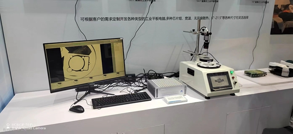 華北工控機(jī)器視覺工業(yè)計(jì)算機(jī) 華北工控機(jī)器視覺工業(yè)計(jì)算機(jī)