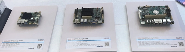 瑞芯微平臺系列多樣化嵌入式主板