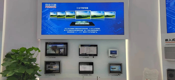 豐富選型的工業(yè)平板電腦方案