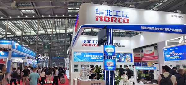 華北工控6號(hào)館6B55展位