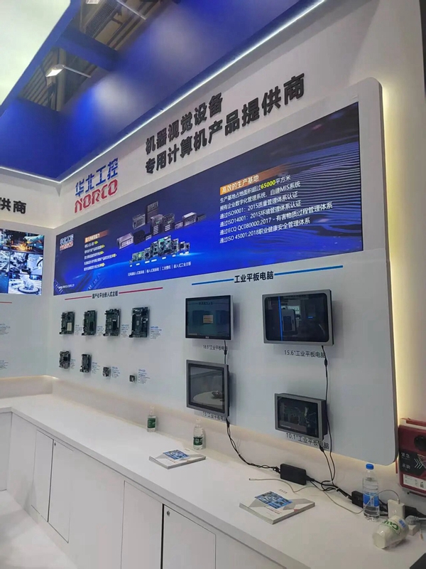華北工控適用于機器視覺領域的X86/ARM架構多樣化嵌入式計算機產品齊亮相