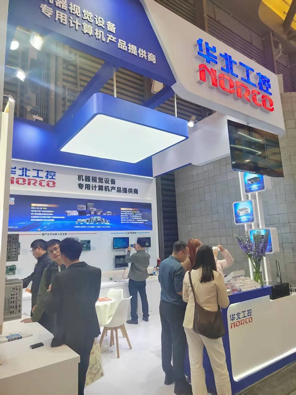 華北工控適用于機器視覺領域的X86/ARM架構多樣化嵌入式計算機產品齊亮相