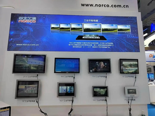 華北工控可提供豐富選型、自帶觸控與顯示設計且支持個性化定制的工業(yè)級AI平板電腦方案