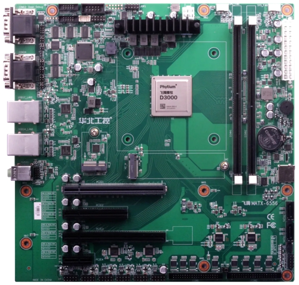 華北工控MATX-6556